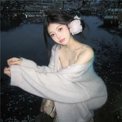 卧底羔羊