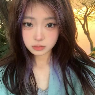 无罪者